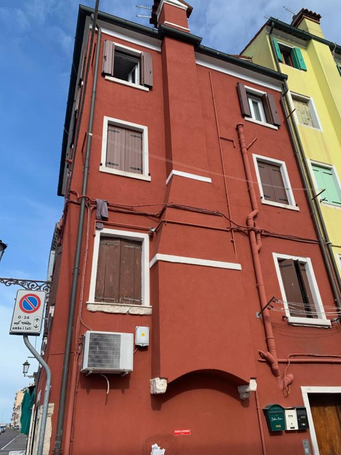 Appartamento Vale Mare Vista Canale Кьоджа Экстерьер фото